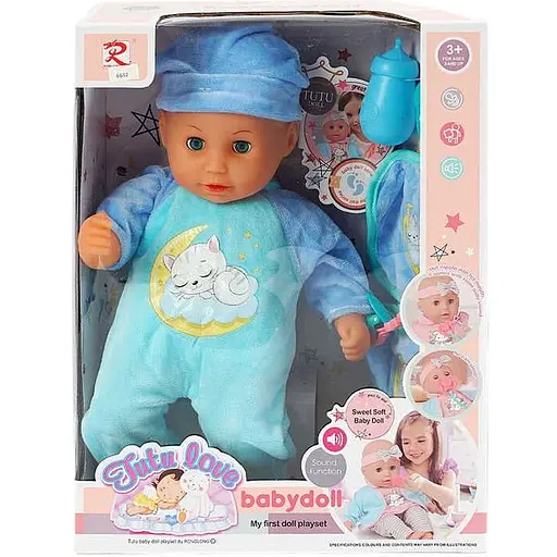 Пупс мягкотелый, 36 см, пьет из бутылочки, закрывает глаза, аксессуары, музыкальный чип