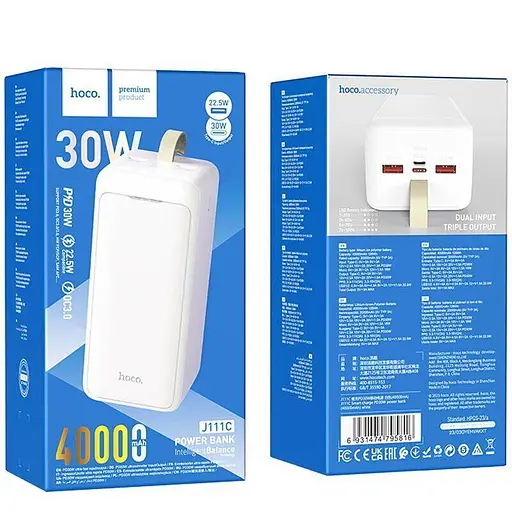 Зовнішній акумулятор Hoco J111c 40000 mah 30W чорний - фото 3