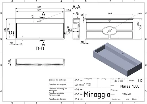Умивальник Miraggio Mares 1000 mirasoft 0001102, Білий матовий - фото 5