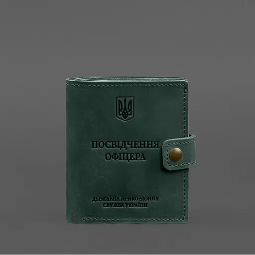Кожаная обложка-портмоне для удостоверения офицера ГНСУ 11.2 зеленая Crazy Horse - фото 7