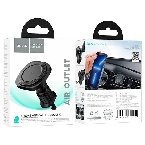 Автодержатель Hoco H28 Rainbow ring magnetic car holderair outlet Черный - фото 4