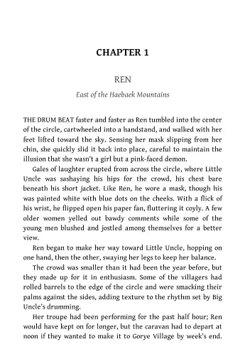 The Floating World. Book 1 - фото 4