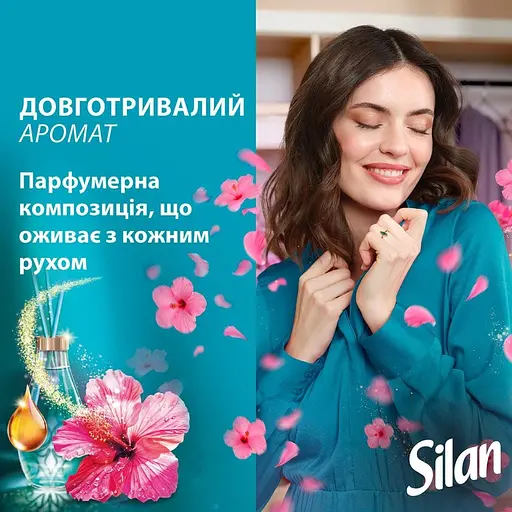 Духи-кондиционер для белья Silan Ароматерапия Райские Мальдивы 2772 мл  - фото 5