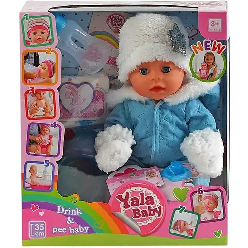 Пупс интерактивный, YL1953S, 35 см, с аксессуарами, пьет из бутылочки, ходит на горшок