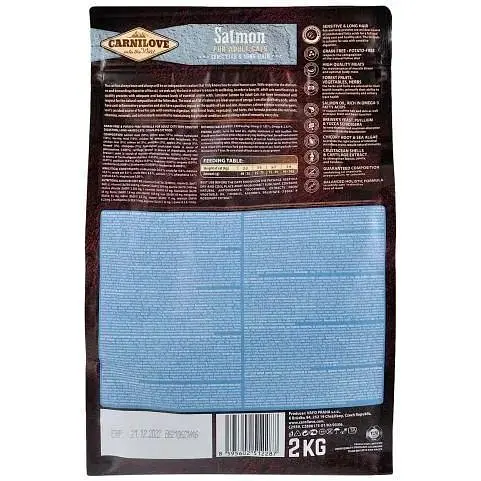 Сухой корм Carnilove Cat Sensitive & Long Hair для кошек с чувствительным пищеварением лосось 2 кг - фото 4