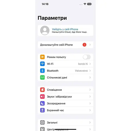 Смартфон Apple iPhone 13 Pro 128Gb Graphite A2638 (MLVV3ZD/A) (HNY09GHDX2) Б/В - фото 6
