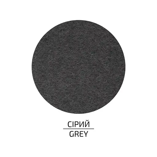 Фетр листковий, поліестер Rosa Talent 29, 7х42 см Сірий 180г/м2 - фото 2