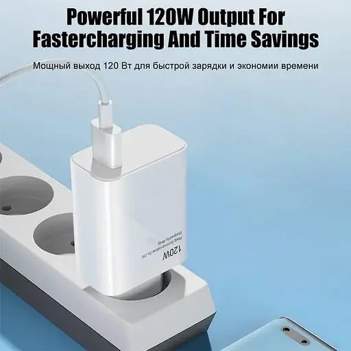 Зарядное устройство для Xiaomi 120W Original + кабель Type C 6A MDY-12-EH Qualcomm QC3.0, QC4.0 - фото 5