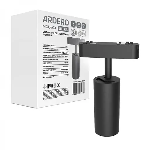 Светодиодный магнитный трековый светильник Ardero MGU403 Ultra 12W 2700К черный (80127)