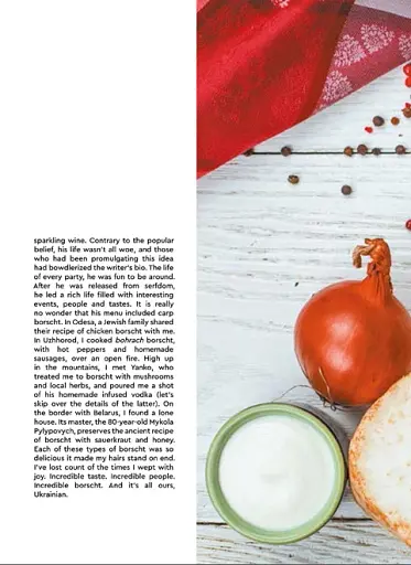 Ukrainian Cuisine in 70 Dishes - фото 11