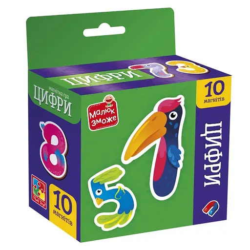 Детский набор магнитов "Цифры" VT3106-37, 10 магнитов
