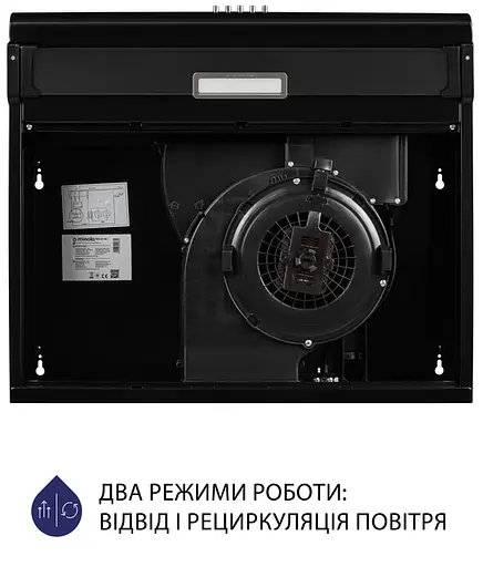 Витяжка Minola HPL 615 BL (плоска) - фото 8