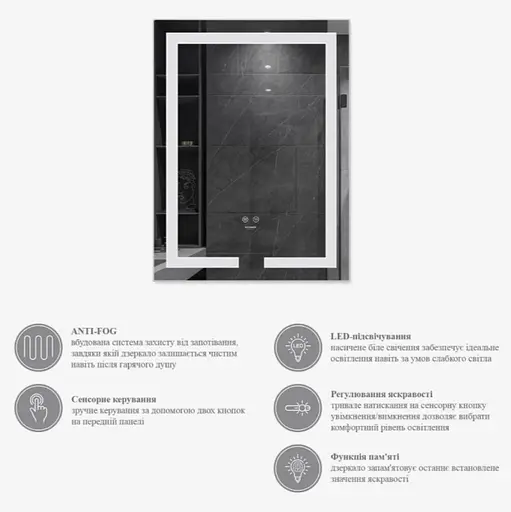 Дзеркало Kroner KRM Spiegel VR1 - 5080 з LED-підсвічуванням та антизапітнінням (CV030039) - фото 6