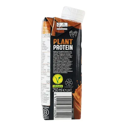Напій соєвий Alpro Caramel coffee flavour Plant Protein високобілковий  250 мл - фото 3