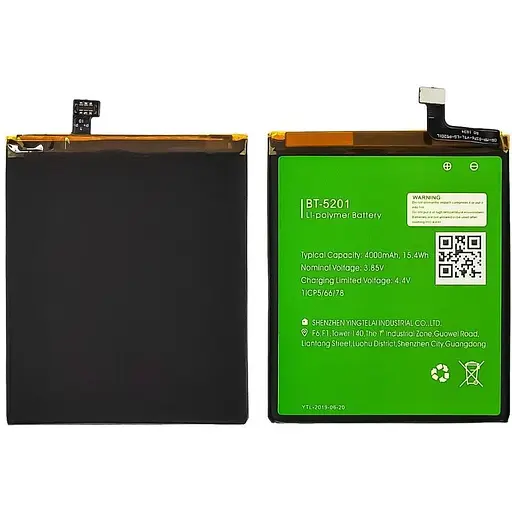 Акумулятор Leagoo BT-5201 для Leagoo Power 2 Pro AAAA