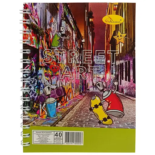 Блокнот А6 Апельсин АП-1710, 40 аркушів, пружина збоку Вид 5 - фото 1