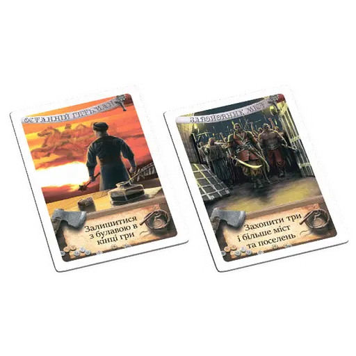 Настольная игра Bombat Game Казацкий поход 800248 для всей семьи - фото 3