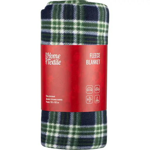 Плед Ardesto Fleece 130x160 см зеленый (ART0718PB) - фото 1