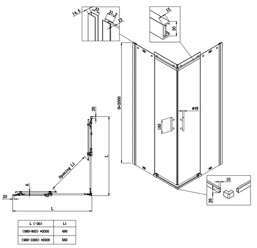Душевая кабина без поддона Koer SR SC03 -90x90x200-TR-01 прозрачное стекло Easy Clean 6 мм, хром KR5356, Универсальная, прозрачная, хром - фото 2