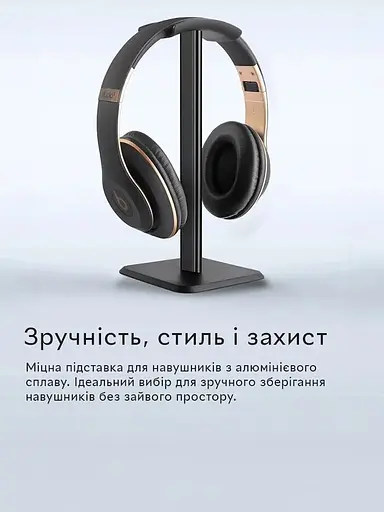 Подставка для наушников Semi Headphone Stand на нескользкой основе белый - фото 4