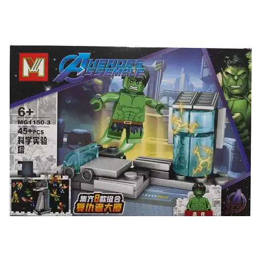 Конструктор Супергерои Марвел, MG1150, 48 деталей, 15x11x3 см, (В ассортименте) - фото 3
