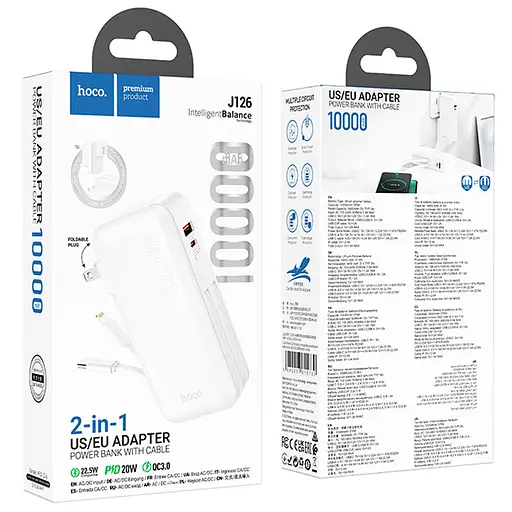 Портативний ЗП Power Bank Hoco J126 Travel 22.5W+PD20W 10000 mAh White - фото 5