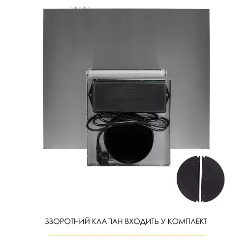 Вытяжка декоративная Т-образная WEILOR MIST WTX 68 INOX - фото 11