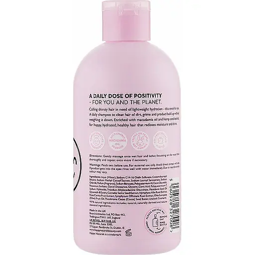 Шампунь для волос Happy Naturals Everyday Hydration 300 мл - фото 2