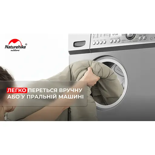 Спальник с капюшоном Naturehike M400 NH20MSD02, 1°C правый серый - фото 8