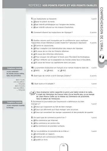 Preparation a l'examen du DELF B2/ Livre + CD audio - фото 5