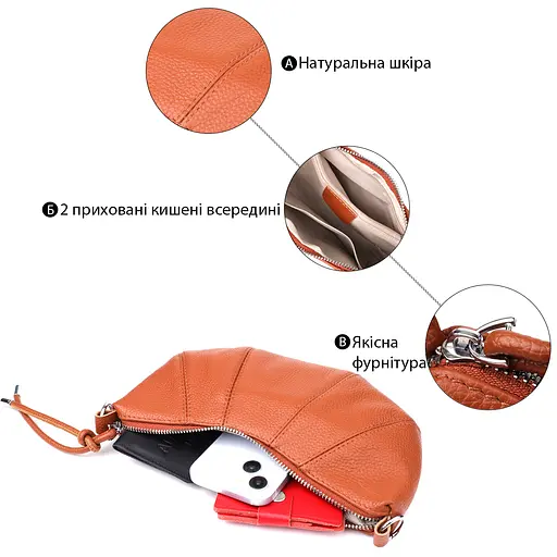 Женская сумка Vintage из натуральной кожи 25х14х4 см sum0027593 - фото 4