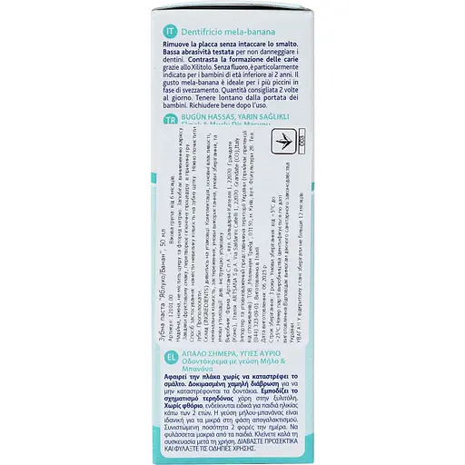 Детская зубная паста Chicco Яблоко-Банан 50 мл (12101.00) - фото 10