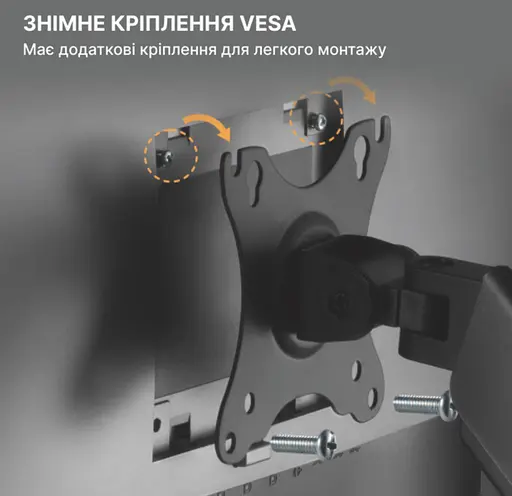 Кронштейн настільний для двох моніторів 17-32 дюйми OfficePro OPSMA-502 Black - фото 14