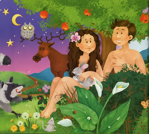 Моя перша Біблія - фото 2