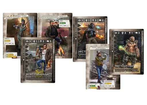 Настольная игра Geekach Games Зона. Тайны Чернобыля (Zona: The Secret of Chernobyl) (укр.) (GKCH096Z) - фото 11