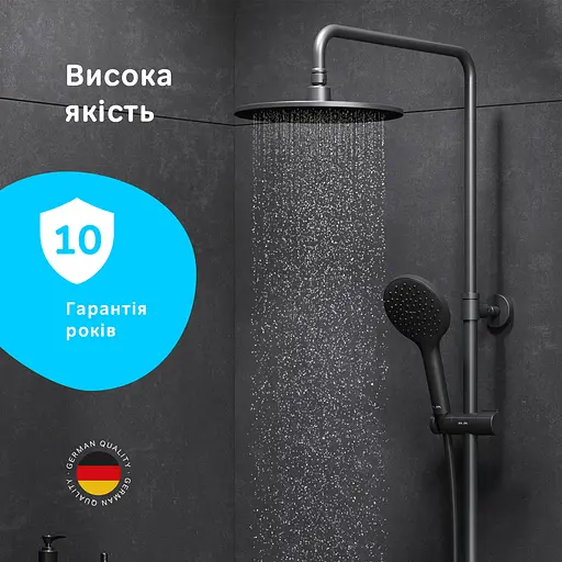 Душова система з термостатом Am.Pm Like black F0780522, Чорний матовий - фото 3