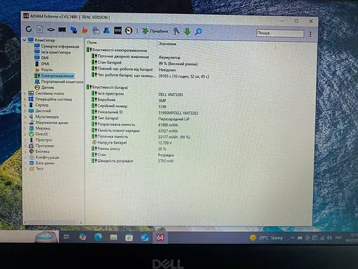 Ноутбук Dell Latitude 3310 (i3-8145U / 8GB / SSD 256GB nVME / 13.3" HD) Refurbished - фото 10