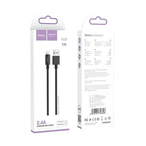 Кабель Hoco Lightning True color charging data cable X68 1 м 2.4A чорний - фото 3