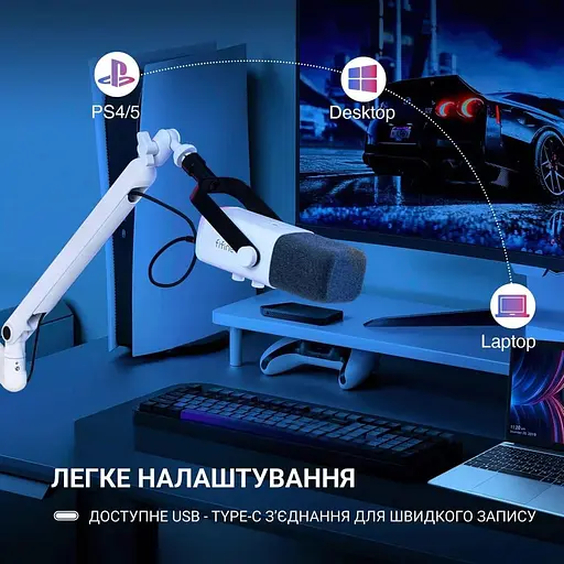 Мікрофон Fifine TAM8W USB White (TAM8W) - фото 6