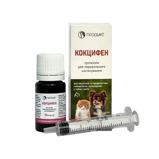 Суспензія ELITE ZOO КОКЦИФЕН (10 мл)
