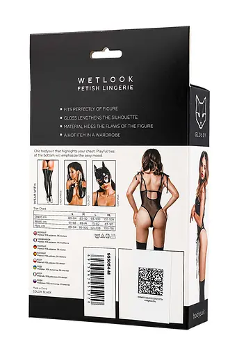 Боді Glossy Amilia wetlook XL (чорний) - фото 5