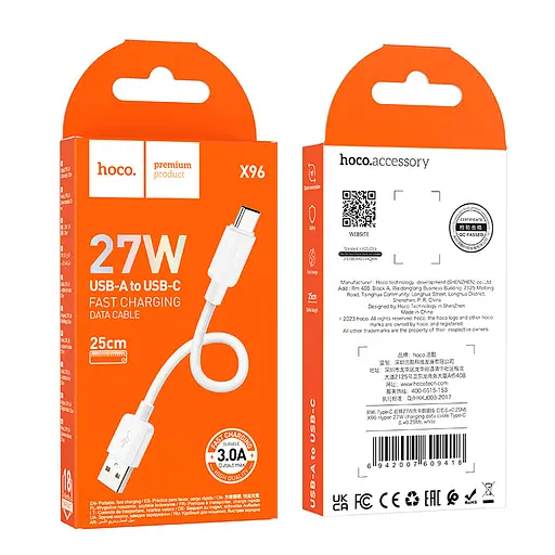 Кабель Hoco X96 Hyper 27W charging data cable Type-CL-0.25 м Білий - фото 2