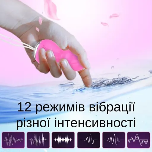 Виброяйцо I’MCUM Bunny Vibe с дистанционным управлением Розовое (IM-KTD209) - фото 6