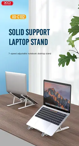 Подставка для ноутбука XO c102 Folding Laptop Holder белая - фото 6