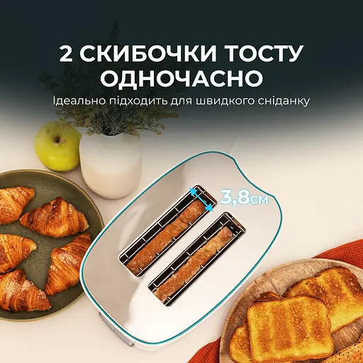 Тостер CECOTEC Toast&Taste Double W - фото 4
