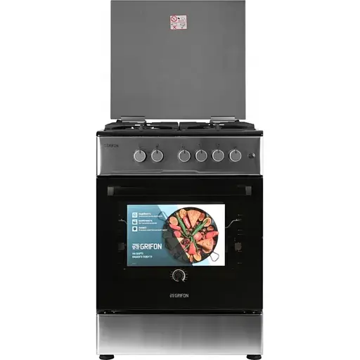 Плита газовая Grifon G643X-CAWB3
