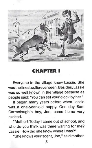 Лесси - Эрик Найт, Виктория Долганец - фото 3
