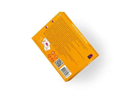 Настольная игра Sunset Games Набор игр для пары 1001 День и 1001 Ночь (1001 Days & 1001 Nights) (69003) - фото 2