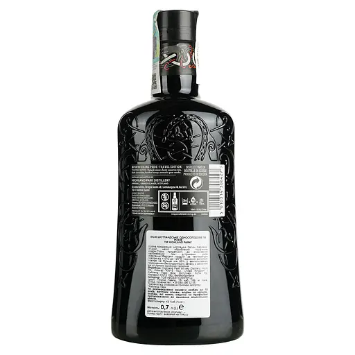 Віскі Highland Park 18 Year Old 43% 0.7 л в подарунковій упаковці - фото 6