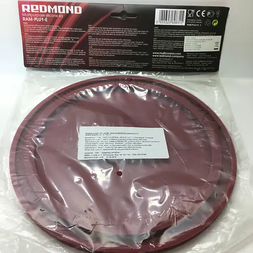 Крышка силиконовая REDMOND RAM-PLU1, для чаш мультиварок REDMOND и др. емкостью от 3 до 6 л - фото 6